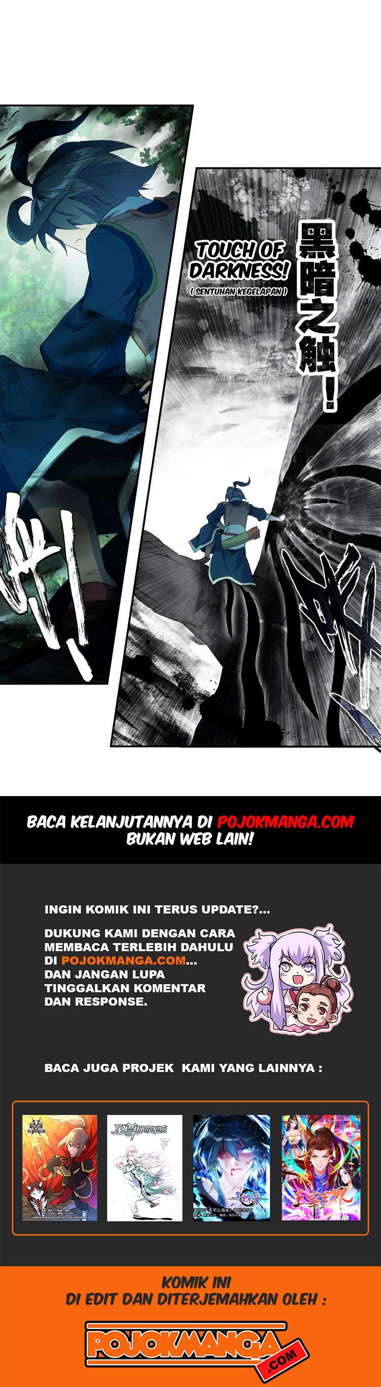 Heavenly Beads Master Chapter 29.5 Gambar 6